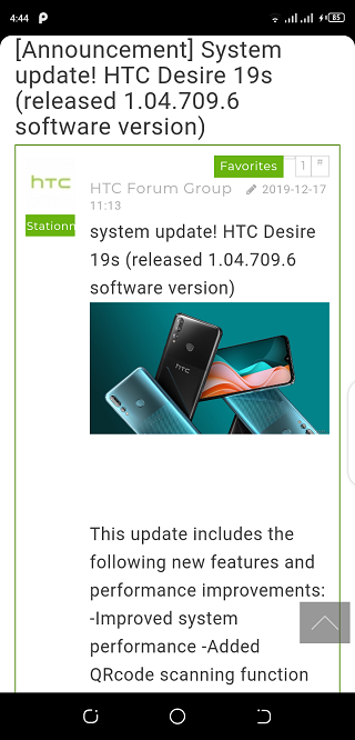 htc desire software upgrade